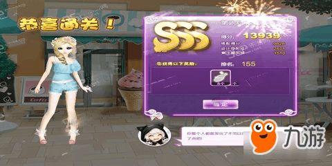 国产sss,引领潮流的国产创新之作