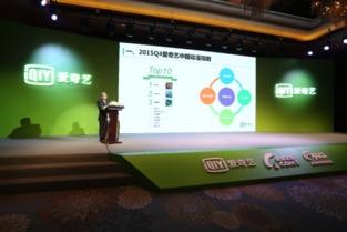 国产视频综合,光影交织，讲述中国故事